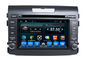 Selbst-Multimedia-Auto-Fernsehdvd-spieler CRV 2012 DVD GPS Radio-Spieler des Android-Viererkabel-Kern-RDS fournisseur